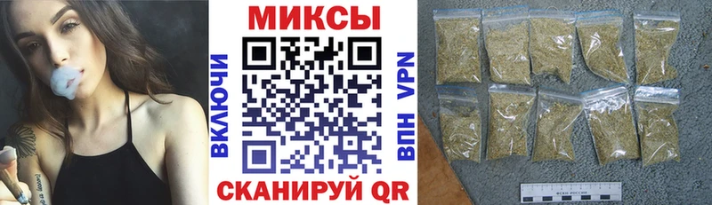 купить  цена  Белоярский  МЕГА ССЫЛКА  БУТИРАТ бутандиол 