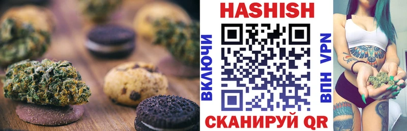 блэк спрут рабочий сайт  Белоярский  Еда ТГК конопля 