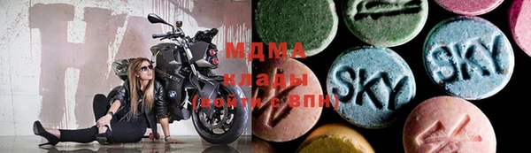 бошки Калач