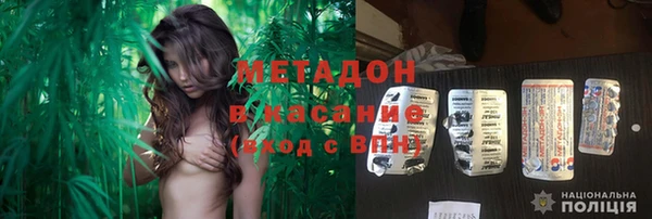 соль ск Ишимбай