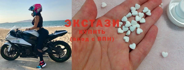 винт Тутаев