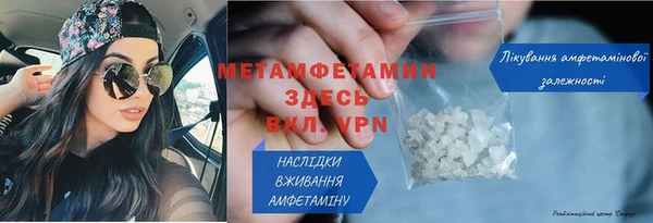 кокаин Туринск