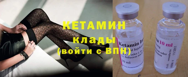 молекула духа Кадников