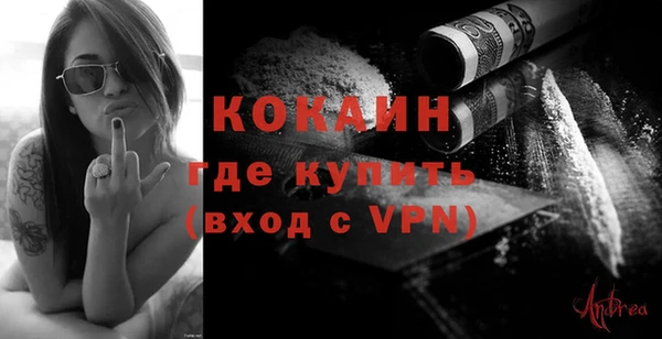 винт Тутаев