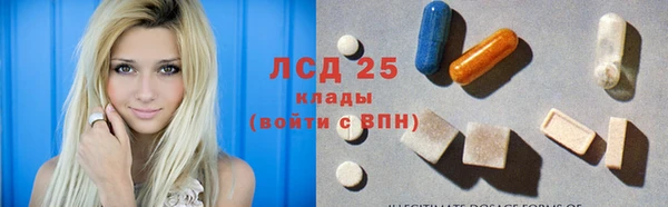 стаф Усинск
