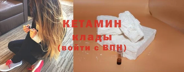 твердый Хадыженск
