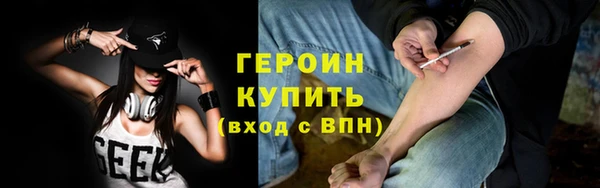 кокаин Туринск