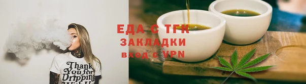 винт Тутаев
