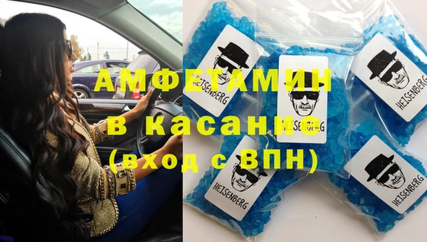 соль ск Тында