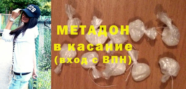 jwh Фурманов