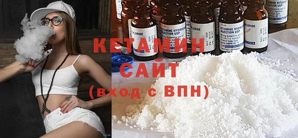 кокаин Туринск