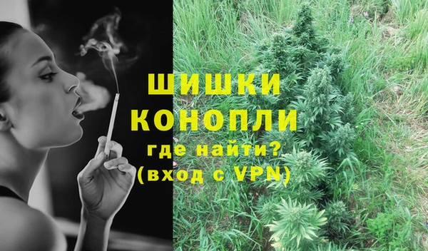 соль ск Ишимбай
