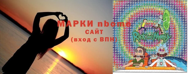 бошки Калач
