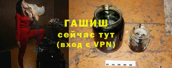 винт Тутаев