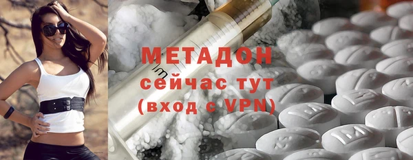 винт Тутаев