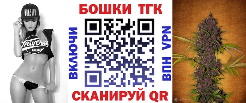 Каннабис конопля  Белоярский 
